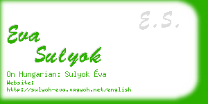 eva sulyok business card